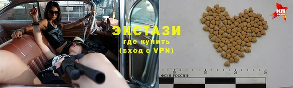 прущая мука Алексеевка