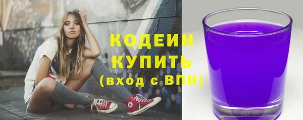 хмурый Переславль-Залесский