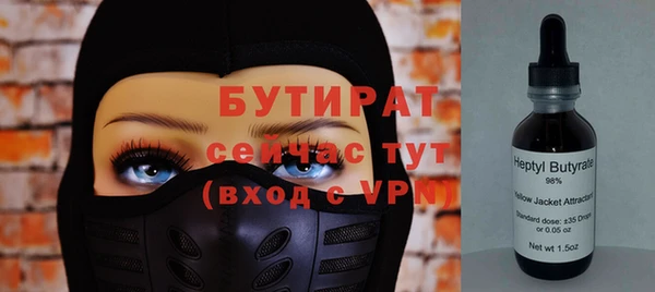 хмурый Переславль-Залесский