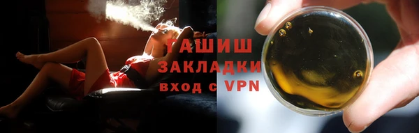 амфетамин Алзамай