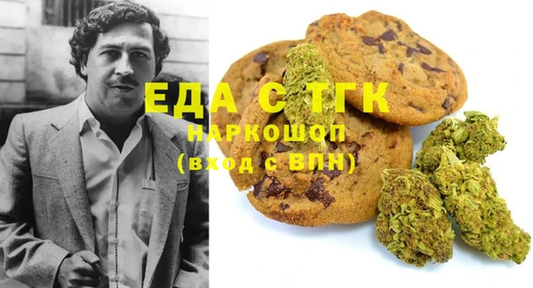 прущая мука Алексеевка
