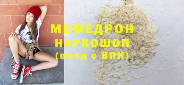 хмурый Переславль-Залесский