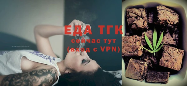 амфетамин Алзамай